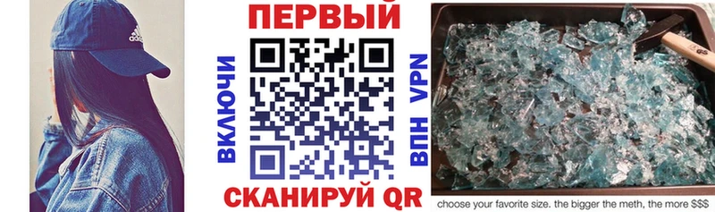 Амфетамин Розовый  Купить где  Лесозаводск 