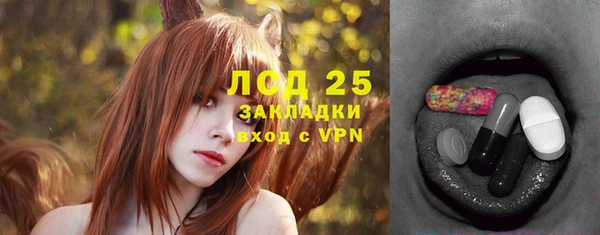 круглые Алексин