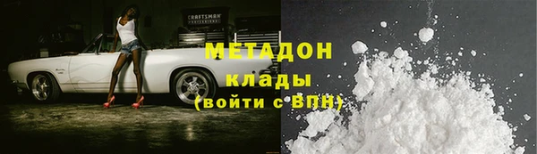 круглые Алексин
