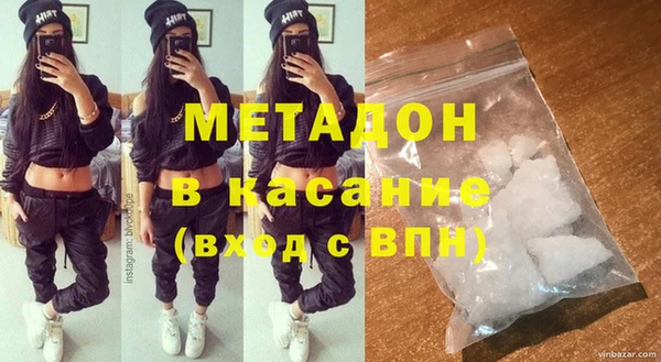 круглые Алексин