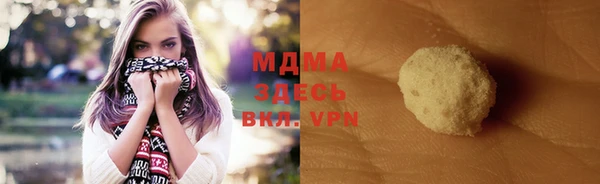 круглые Алексин