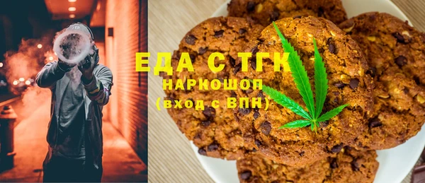 стаф Алзамай