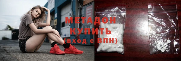 круглые Алексин
