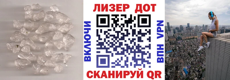 LSD-25 экстази кислота  Купить где  Лесозаводск 